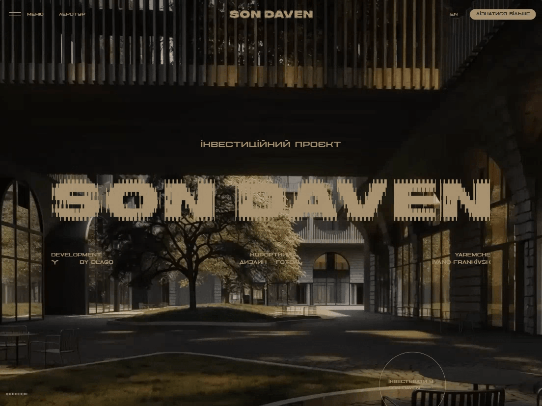 Son Daven